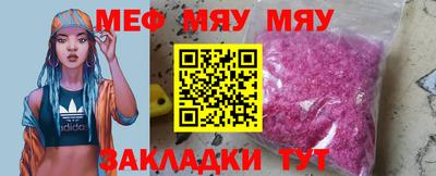 ALPHA PVP Заволжье