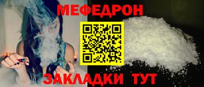 ALPHA PVP Заволжье