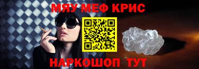 сатива Заводоуковск