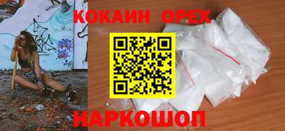 метадон Жуковский
