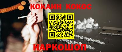 метадон Жуковский