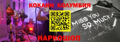 метадон Жуковский