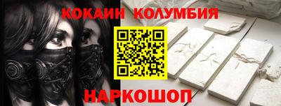 ALPHA PVP Заволжье