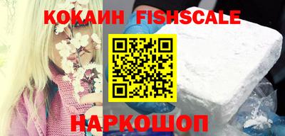 ALPHA PVP Заволжье