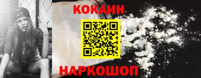 ALPHA PVP Заволжье