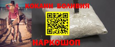 СК Донской