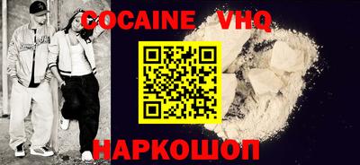 метадон Жуковский