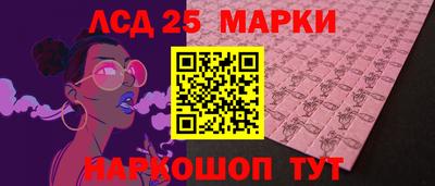 ALPHA PVP Заволжье