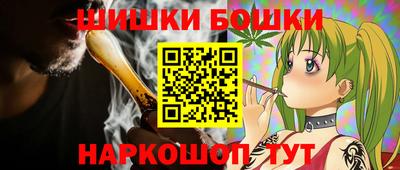 сатива Заводоуковск