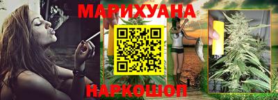 метадон Жуковский