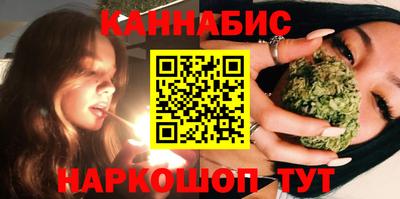 метадон Жуковский