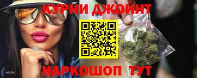 ALPHA PVP Заволжье