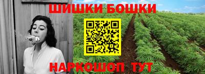 ALPHA PVP Заволжье