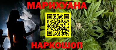метадон Жуковский