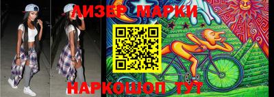 метадон Жуковский