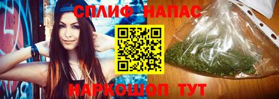 ALPHA PVP Заволжье