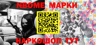 сатива Заводоуковск