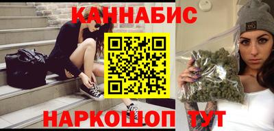 ALPHA PVP Заволжье