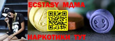 метадон Жуковский