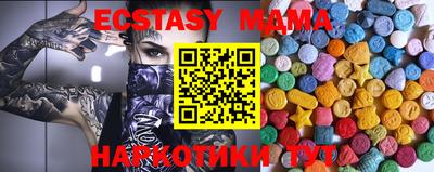 метадон Жуковский