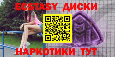 метадон Жуковский