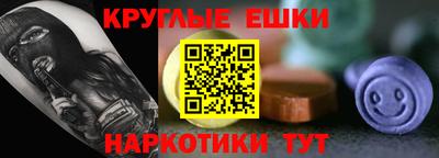 сатива Заводоуковск
