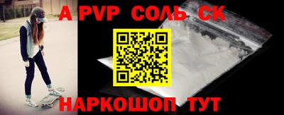 метадон Жуковский