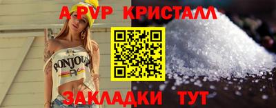 метадон Жуковский