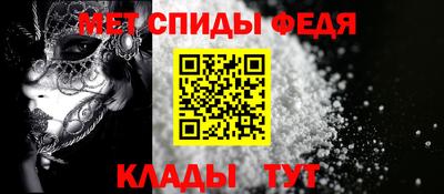 метадон Жуковский