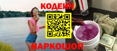 сатива Заводоуковск