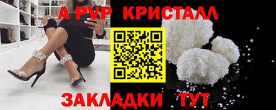 метадон Жуковский