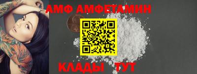 сатива Заводоуковск