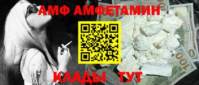 сатива Заводоуковск