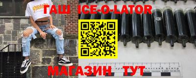 метадон Жуковский