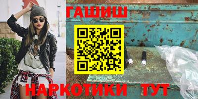 метадон Жуковский