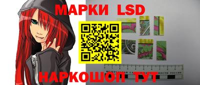 сатива Заводоуковск