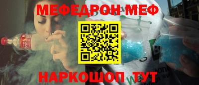 ALPHA PVP Заволжье