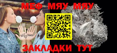 ALPHA PVP Заволжье