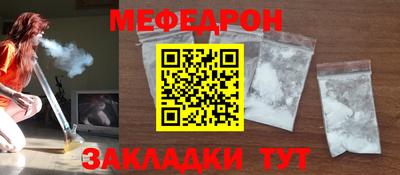 сатива Заводоуковск